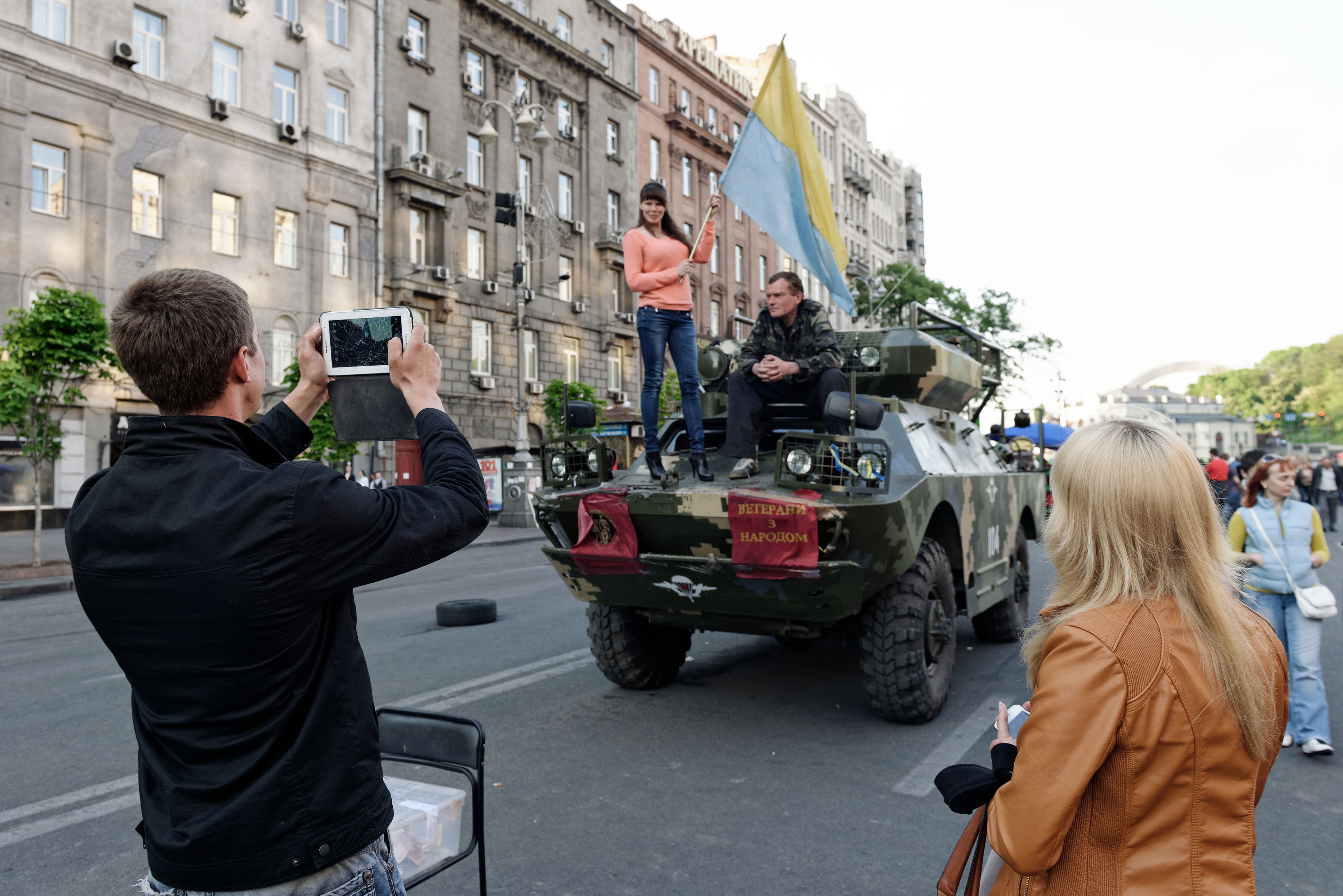 Lost in Revolution - Ukraine 2014